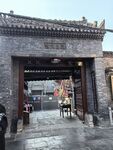 西安化觉巷清真大寺
