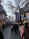 步行街回民街