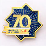 70周年徽章