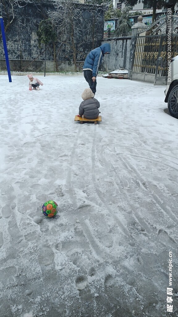 大雪 