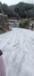 大雪 