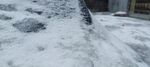 大雪 