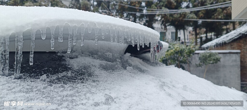 大雪 