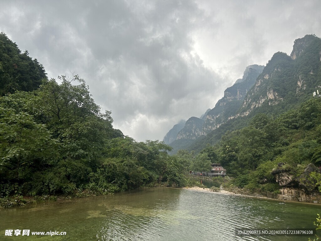 山水