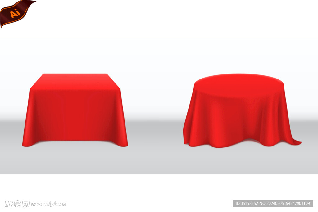 红桌子