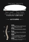 独立弹簧床垫
