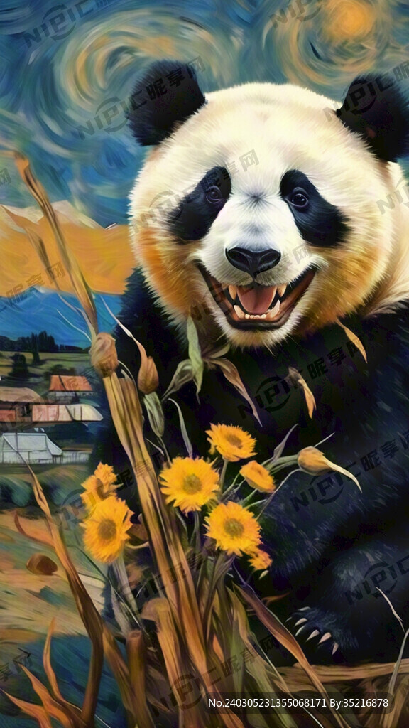 微笑 熊猫