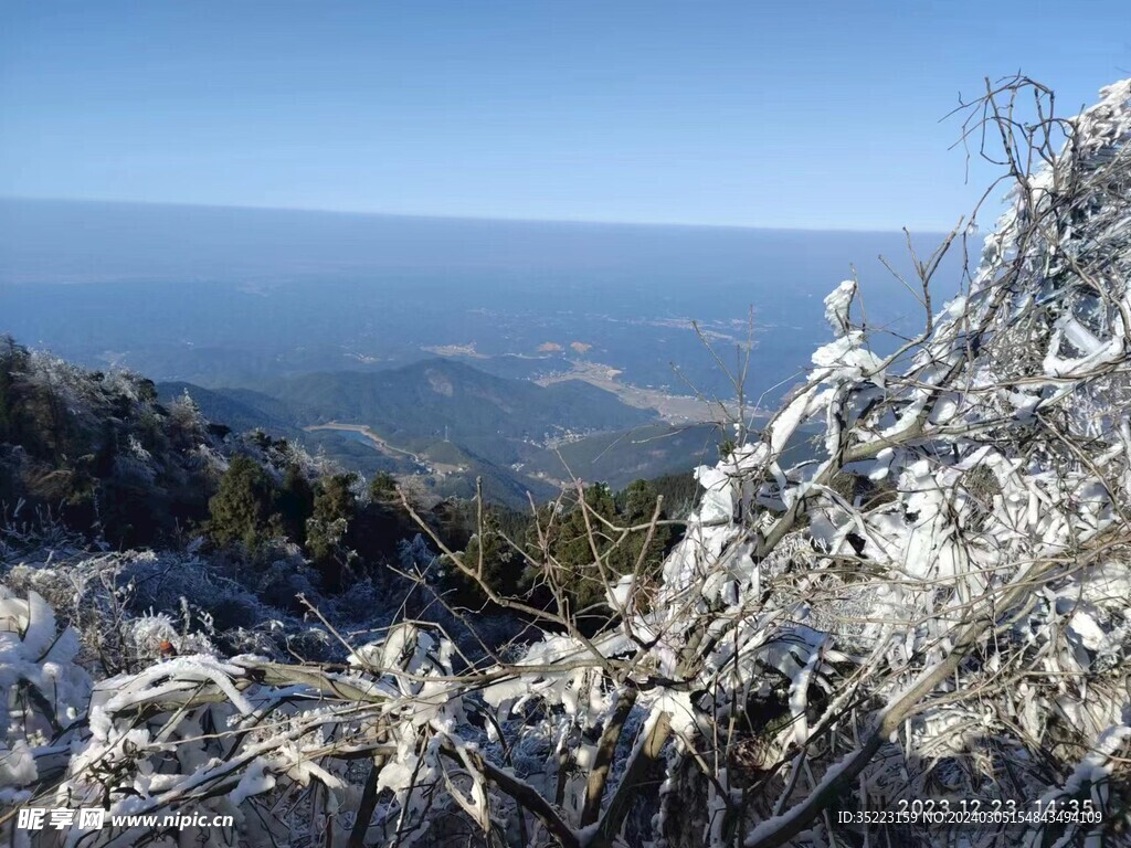 衡山雪景