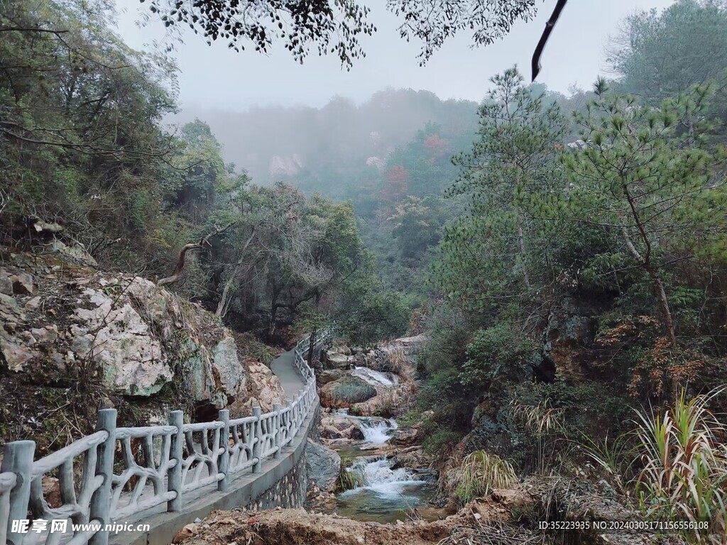 自然山水景