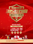 315图片