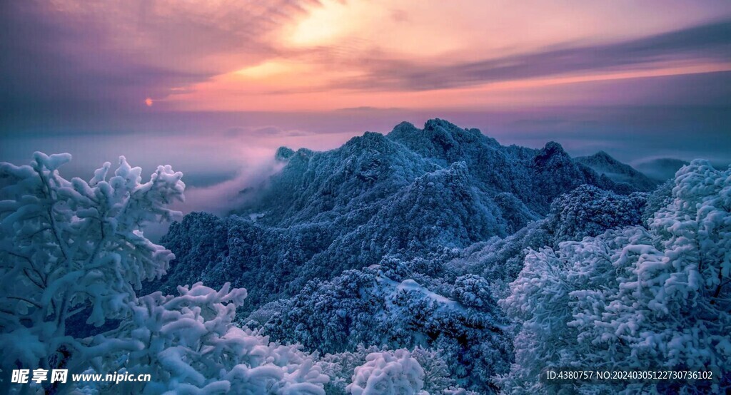 冬季武当山