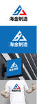 制造标识设计