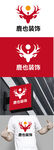 装饰标识设计