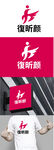 美业标识设计
