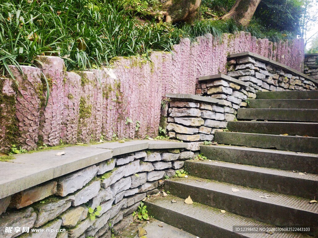 登山步道