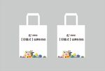 蕾德曼品牌折扣店帆布袋