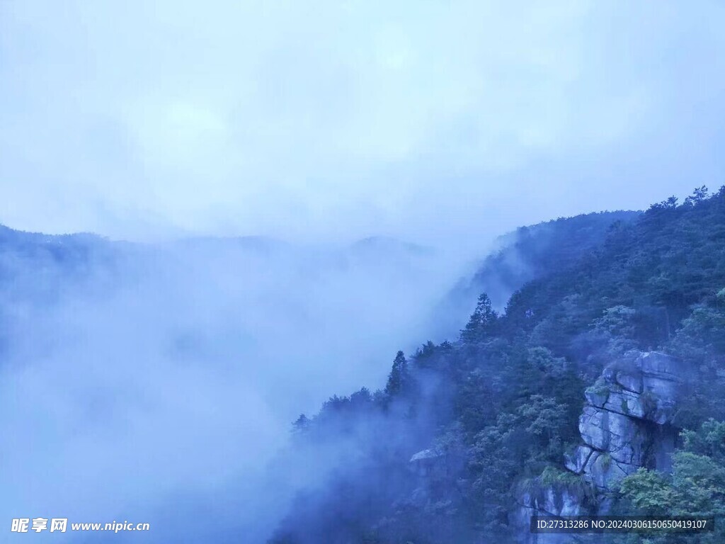 山水风景
