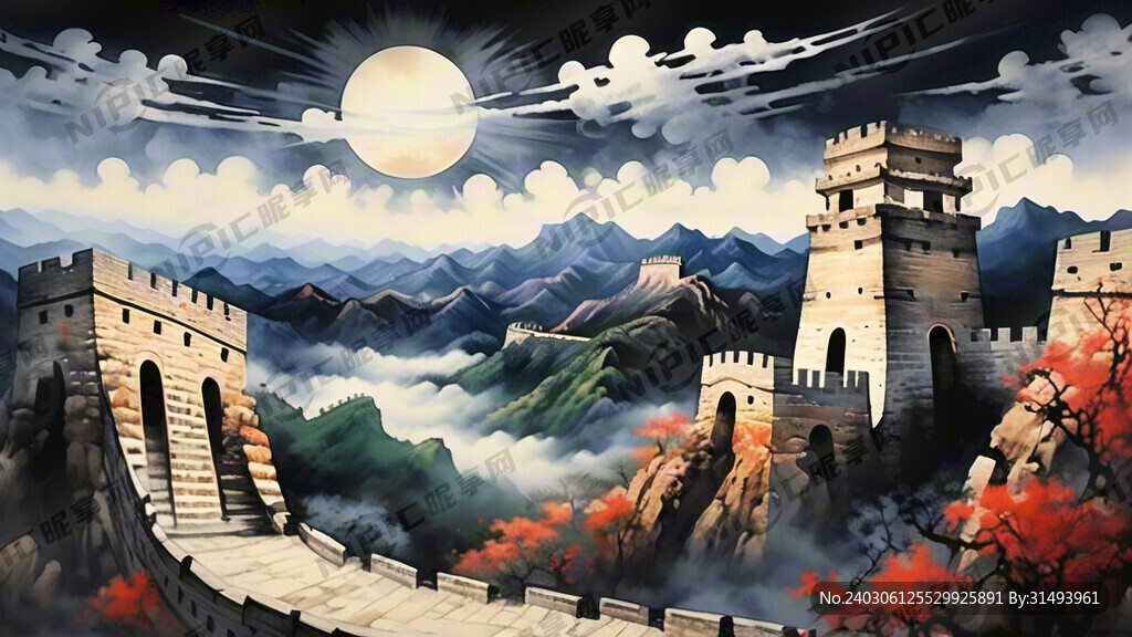大气的长城国画山水图