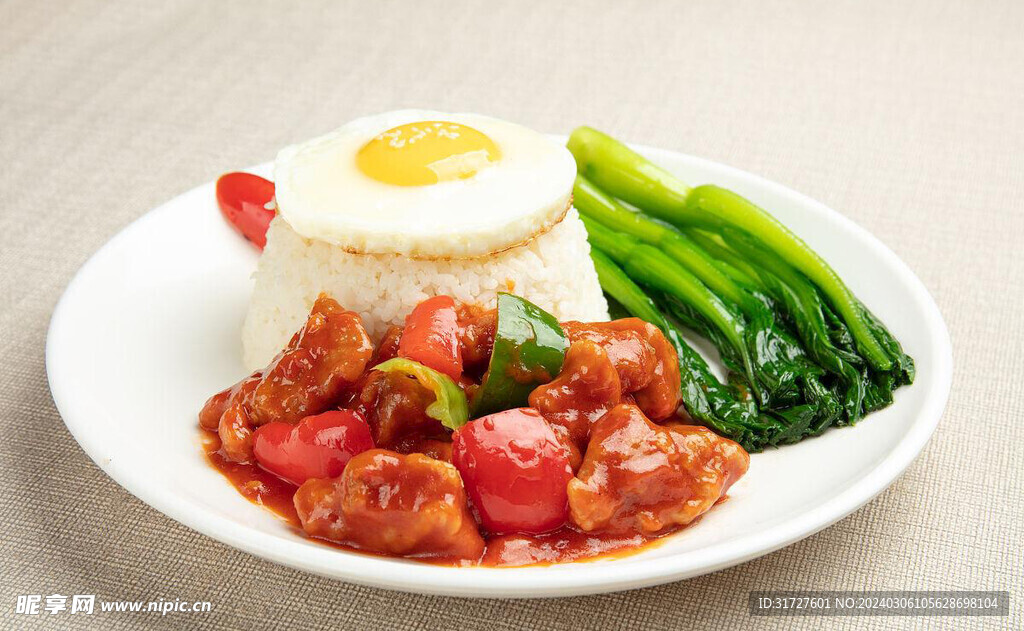 盖码饭