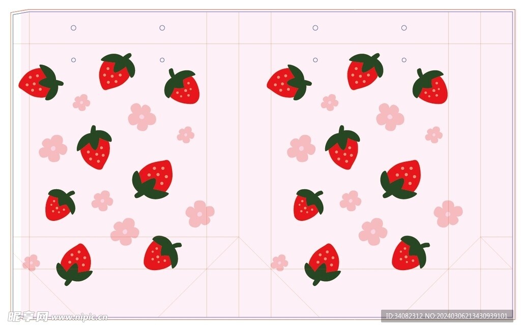 草莓 花朵卡通手提袋