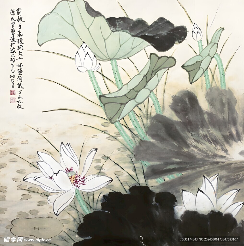 水墨画荷花