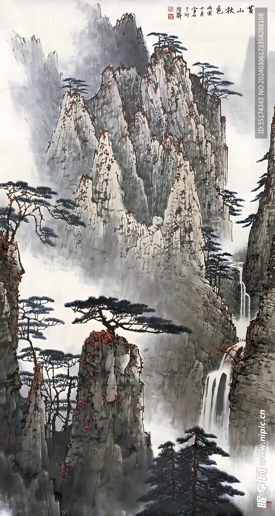 中国水墨山水画
