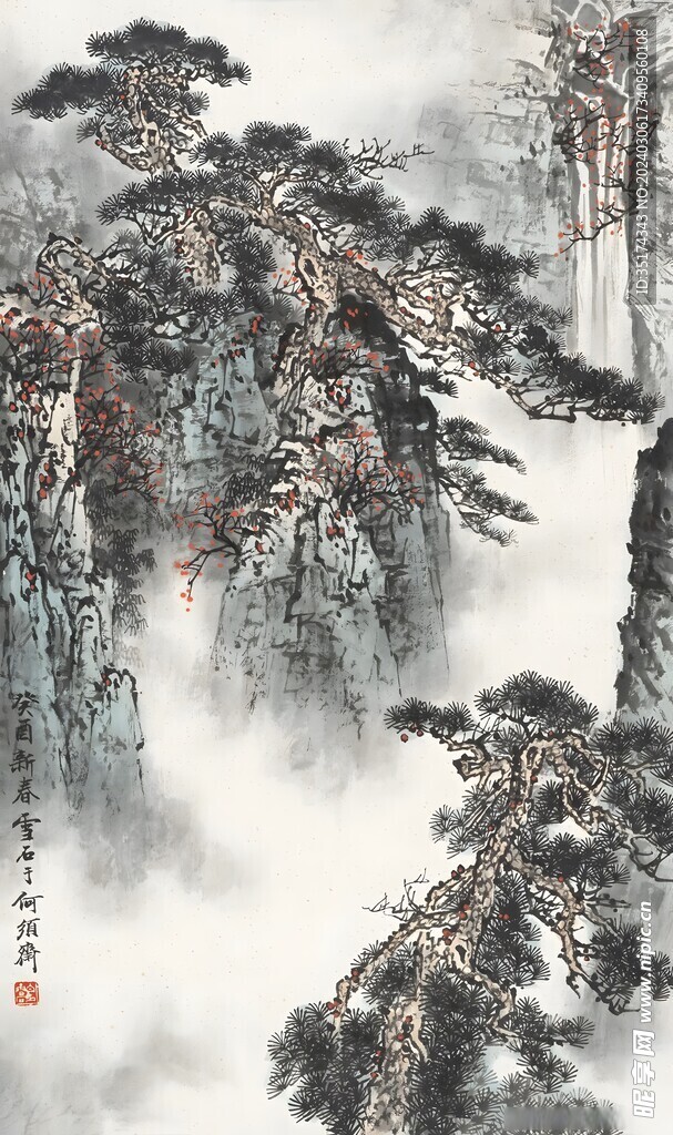水墨画风景