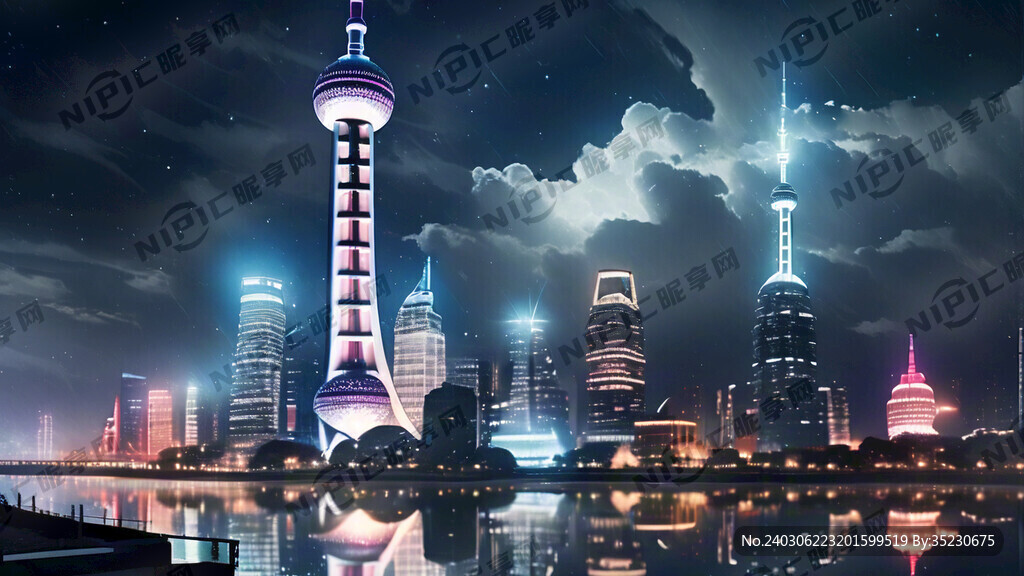 上海浦东东方明珠夜景 科技科幻