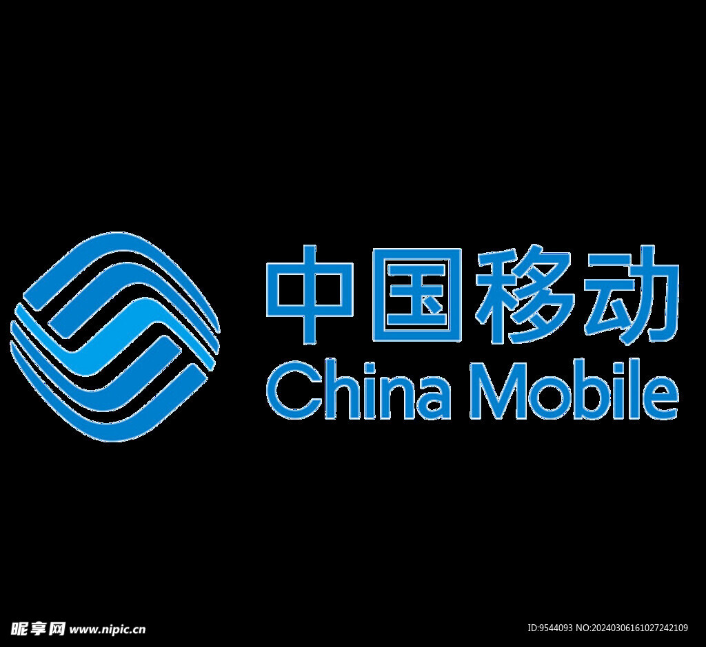 中国移动logo