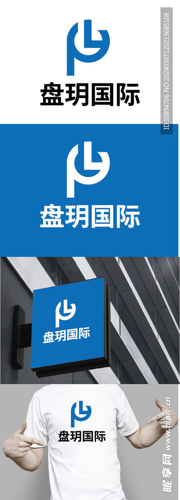 科技标识设计