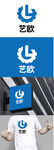 机械标识设计