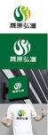 农业标识设计