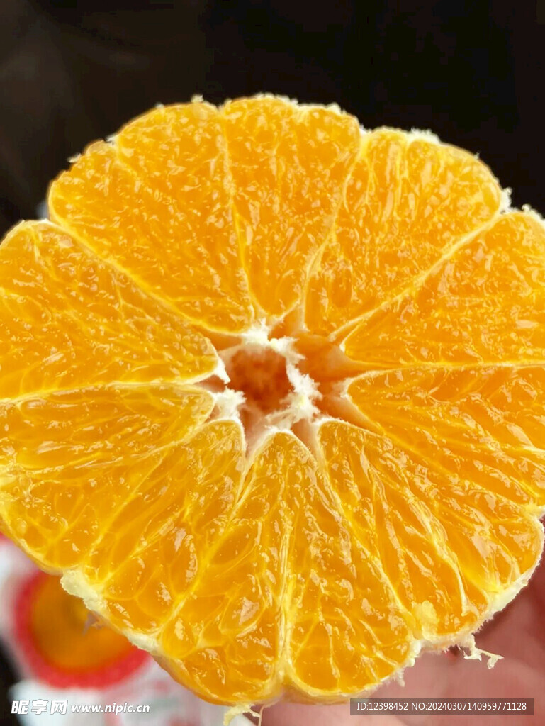 蜜橘 柑橘