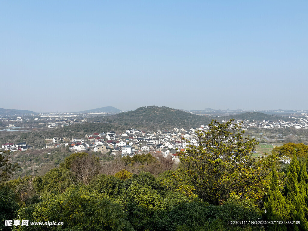 大山
