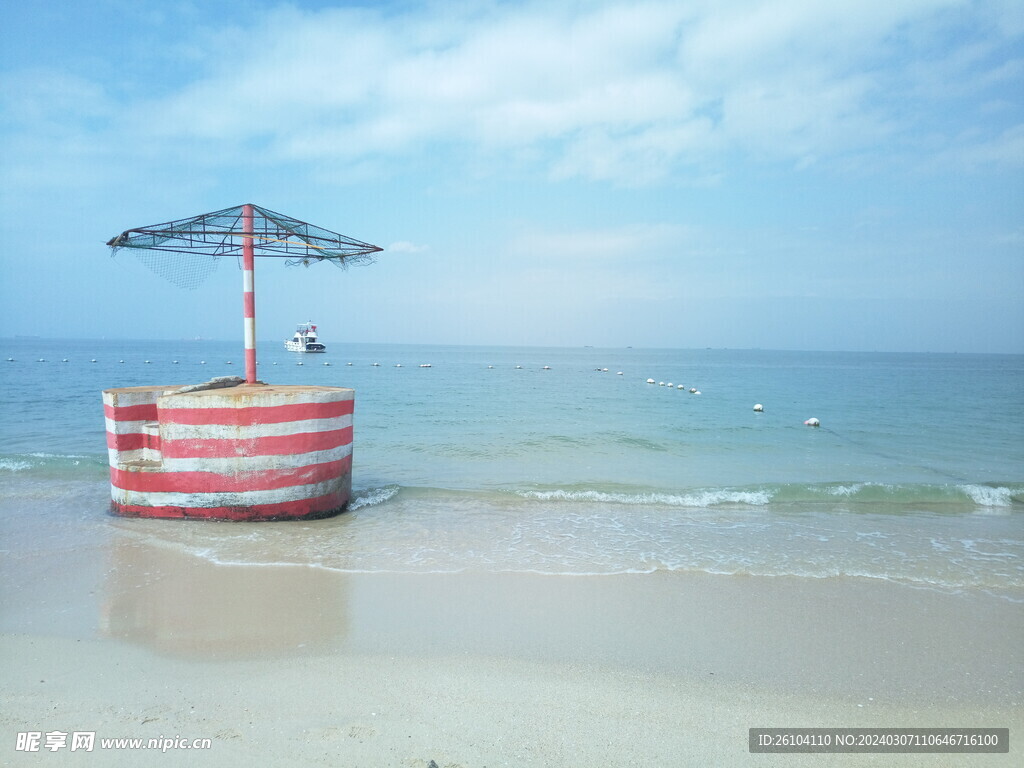 海边的避风港