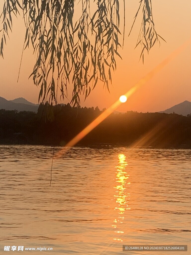 西湖落日