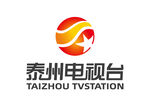 泰州电视台 LOGO 台标