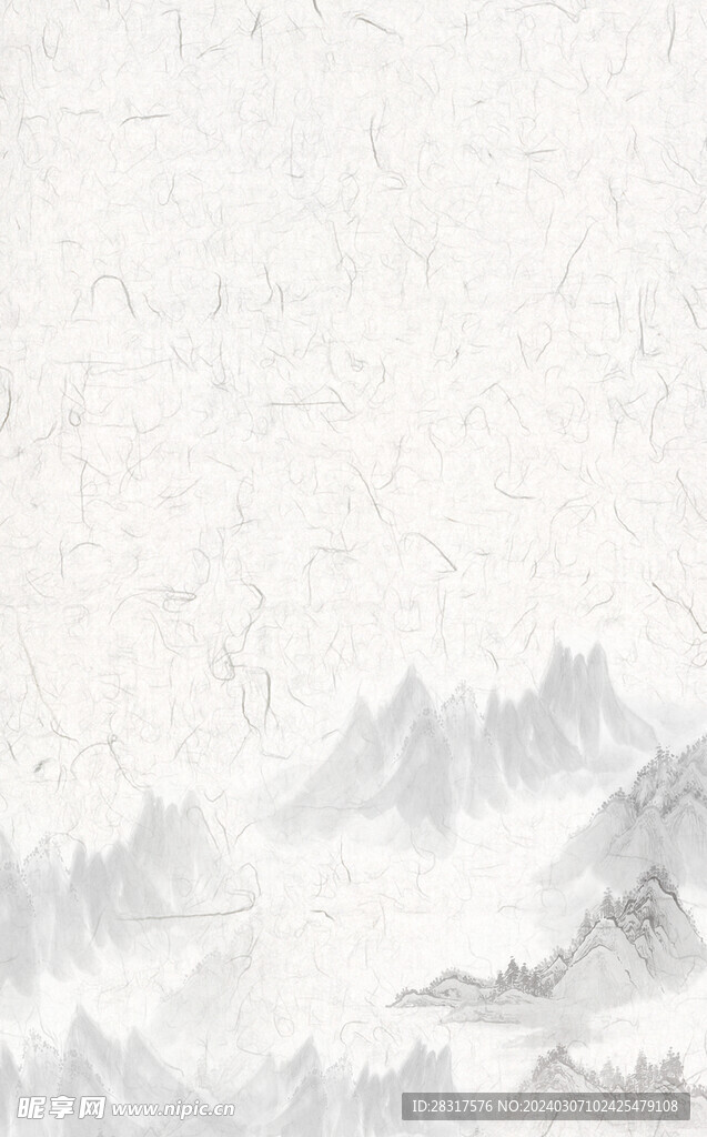 山水背景