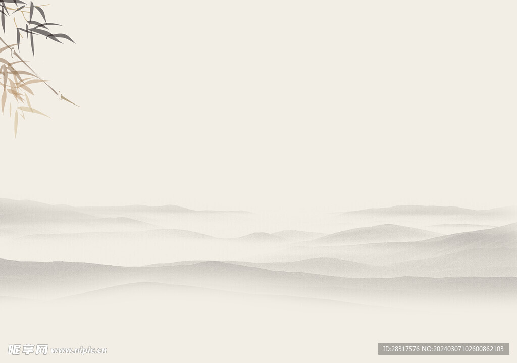 山水背景