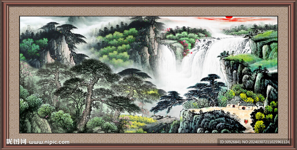 山水
