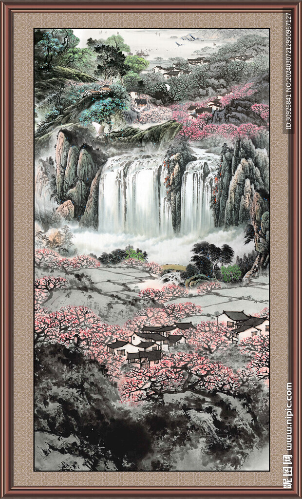 山水