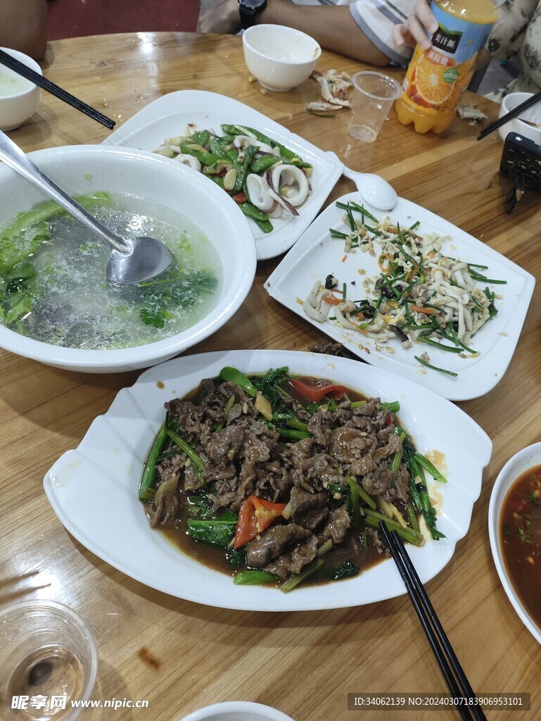海鲜