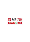 嘉荣30周年LOGO