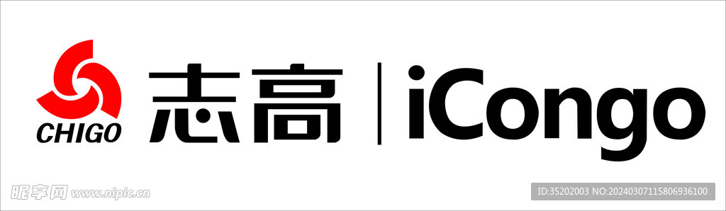 志高新版LOGO