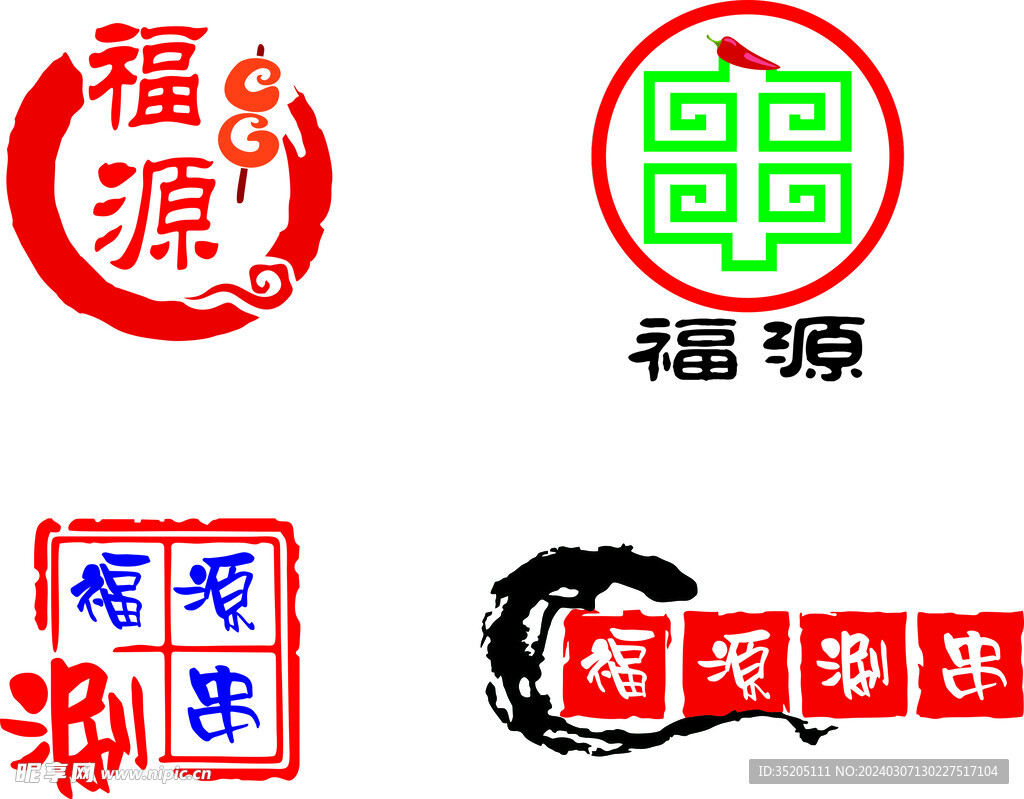 LOGO福源标