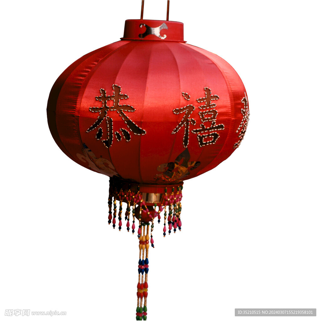一个灯笼