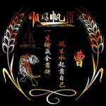 一帆风顺