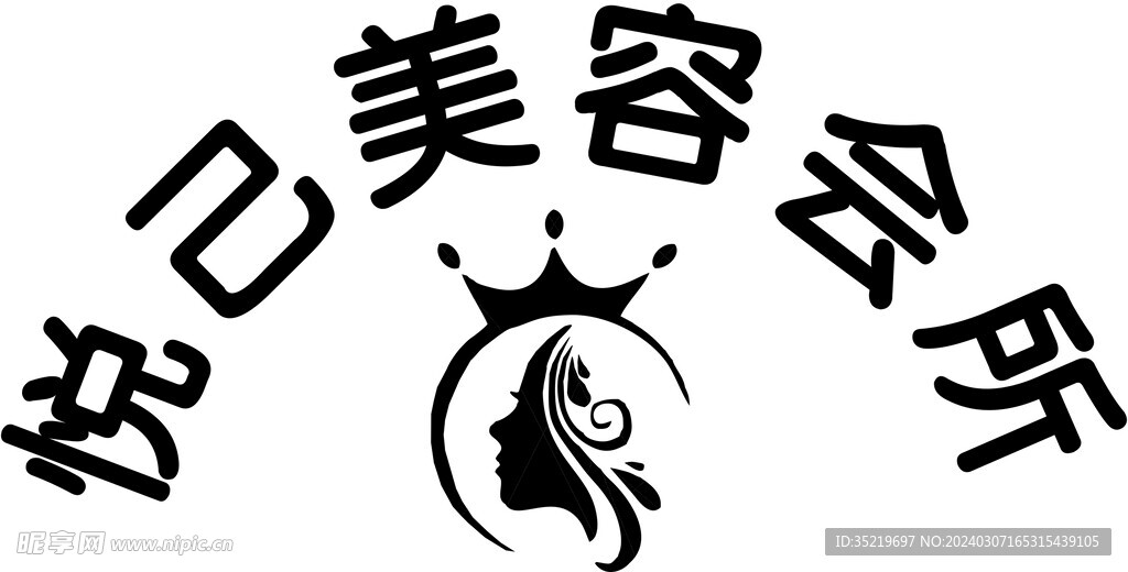 美容logo