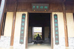 南阳武侯祠