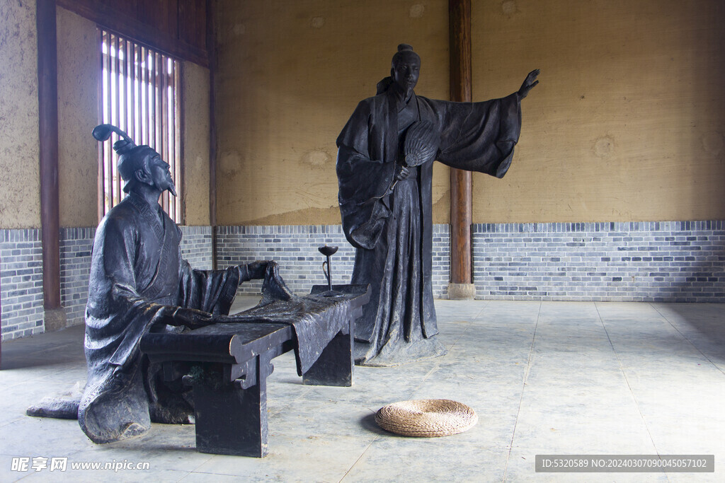 南阳武侯祠